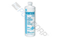 1 Qt Swimtrine Plus